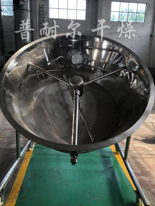 ​氨基磺酸干燥机-沸腾干燥机