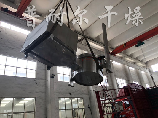 ​氨基磺酸干燥机-沸腾干燥机