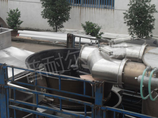 沸腾干燥机－－发现现场