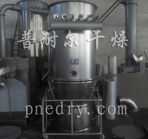 沸腾干燥机FG-300化工溶剂物料低温干燥