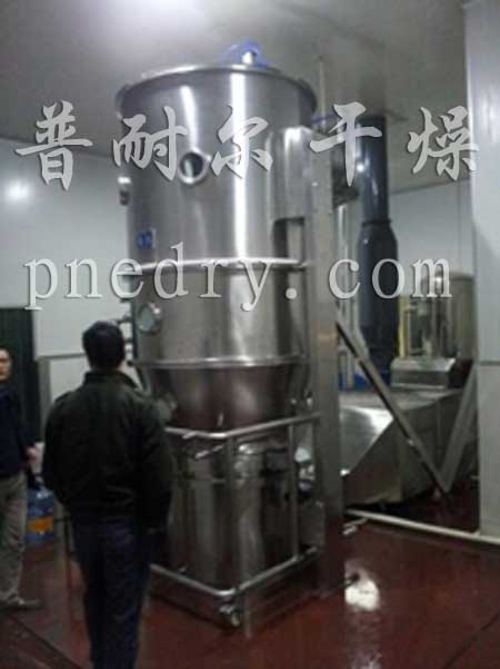 食品专用高效沸腾干燥机